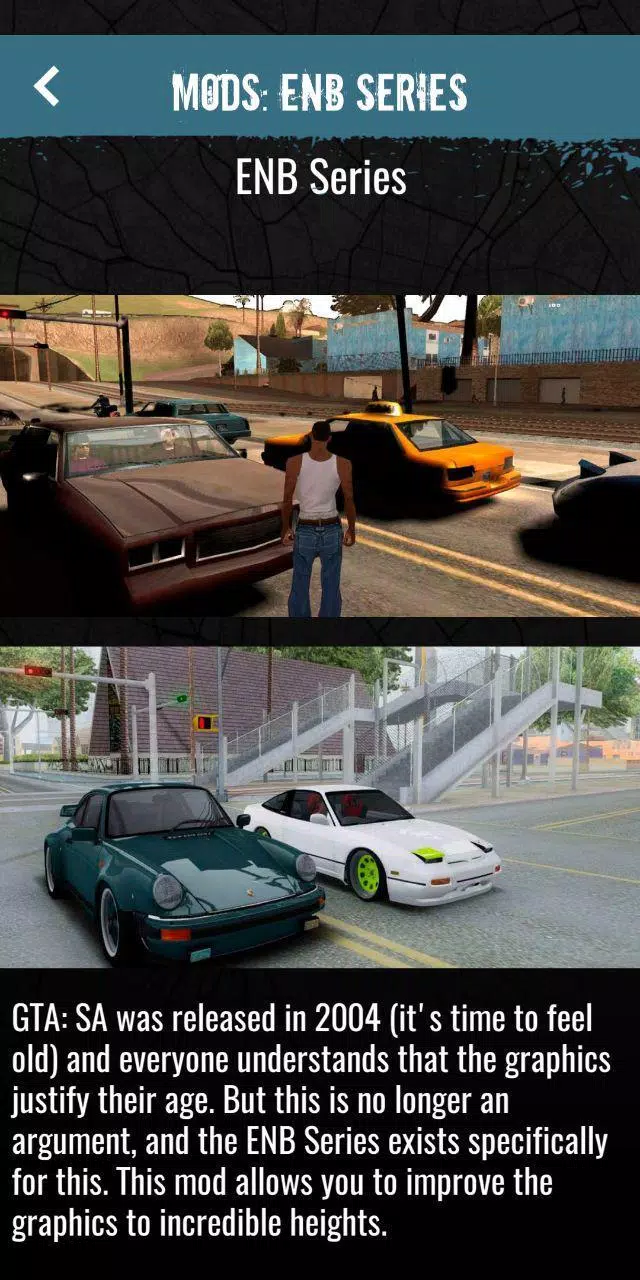 San Andreas Car Corruption - 9GAG