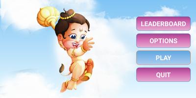 Hanuman Game imagem de tela 1