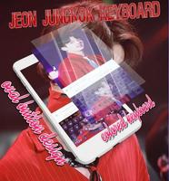 Jeon Jungkook Keyboard 2019 Affiche