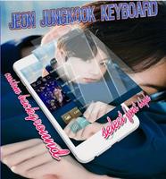 Jeon Jungkook Keyboard 2019 capture d'écran 1