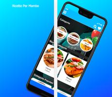 Ricette per Mambo capture d'écran 1