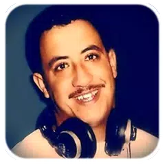 أغاني الشاب حسني | Cheb Hasni Icon
