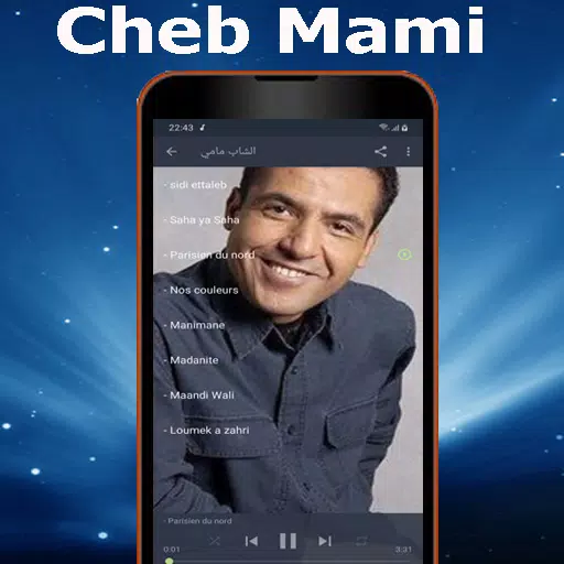 الشاب مامي mp3- Cheb Mami APK for Android Download