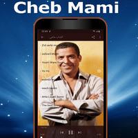 الشاب مامي  mp3- Cheb Mami screenshot 2