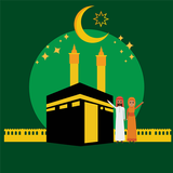 Sonneries islamiques icône