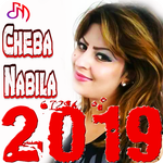 اغاني الشابة نبيلة 2019 بدون انترنت APK
