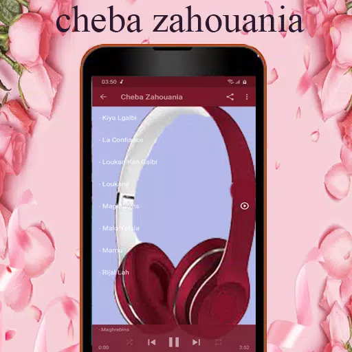 اغاني الشابة الزهوانية Cheba APK for Android Download