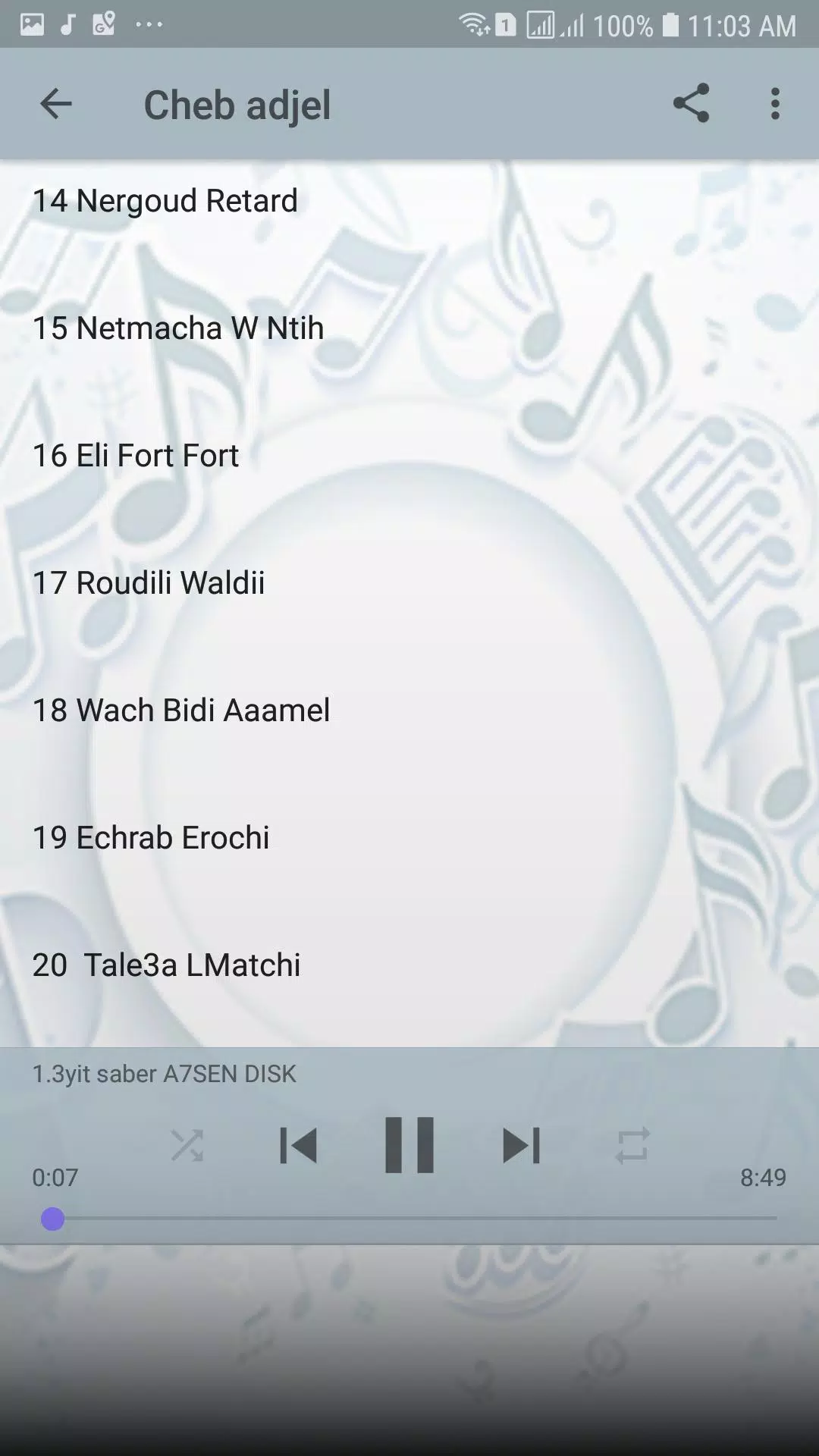 شاب العجال - Cheb Adjel Mp3 APK for Android Download