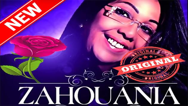 TÉLÉCHARGER CHEBA ZAHOUANIA OULAD BOUYA CHEBA ZAHOUANIA OULAD BOUYA TÉLÉCHARGER