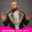cheb douzi - أغاني الشاب الدوزي دوزي APK