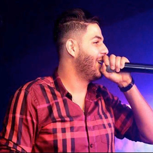 أغاني الشاب حسام |Cheb Houssem