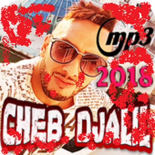 اغاني شاب جليل I2019 MP3 بدون انترنت Cheb Jalil‎ APK voor Android Download