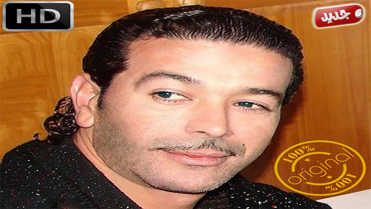 TÉLÉCHARGER CHEB NASRO 3TAK RABI BLASSA FI GALBI MP3 GRATUIT GALBI GRATUIT FI CHEB 3TAK TÉLÉCHARGER MP3 NASRO RABI BLASSA