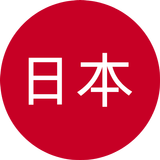 Kana App - Katakana & Hiragana