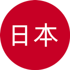 Kana App icon