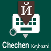 Chechen English Keyboard Infra