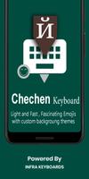 Chechen English Keyboard Infra Plakat