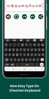 Chechen English Keyboard Infra Screenshot 1