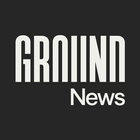 Ground News ไอคอน