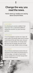 Ground News アプリダウンロード