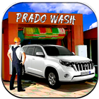 Modern Prado wash: Car Wash Service आइकन