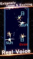 Learn Chinese  - LRNFun Galaxy capture d'écran 1