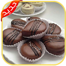 حلويات حليمة الفيلالي بدون نت APK