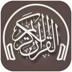 Aya - quran download & Stream APK Herunterladen