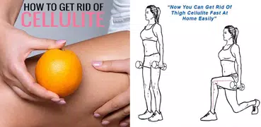How to Get Rid of Cellulite