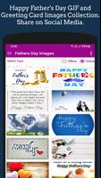 Father's Day GIF Greeting تصوير الشاشة 3