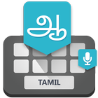 Tamil Voice Keyboard - Transla icône