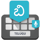 Telugu Voice Keyboard - Transl icône