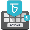 Bengali Voice Keyboard - Trans APK