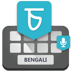 Bengali Voice Keyboard - Trans icon