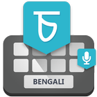 Bengali Voice Keyboard - Trans أيقونة