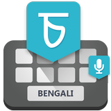 Bengali Voice Keyboard - Trans أيقونة