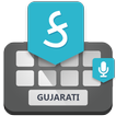 Gujarati Voice Keyboard - Typing Keyboard