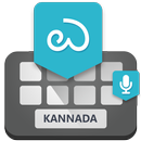 Kannada Voice Keyboard - Typing Keyboard APK