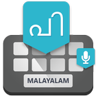 آیکون‌ Malayalam Voice Keyboard - Typ