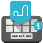 Malayalam Voice Keyboard - Typ 아이콘