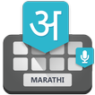 Marathi Voice Keyboard - Typin