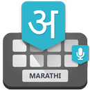 Marathi Voice Keyboard - Typin APK