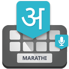 Marathi Voice Keyboard - Typin icône