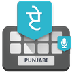 Punjabi Voice Keyboard - Typin