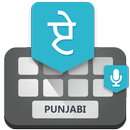 Punjabi Voice Keyboard - Typin APK
