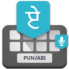 Punjabi Voice Keyboard - Typin icône