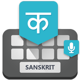 Sanskrit Voice Keyboard - Tran icône