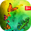 Smoke Effect Name Art - Graffi