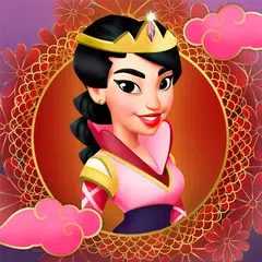 來自童話故事，一種新型的合併遊戲！ APK 下載