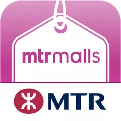 MTR Malls アプリダウンロード